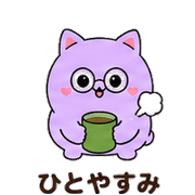 012
