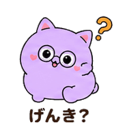 023