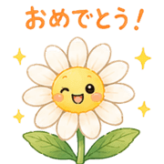019