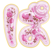 076