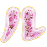 121