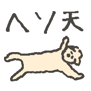 025