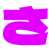 011