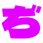 067