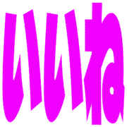 299