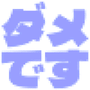 271
