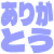 280
