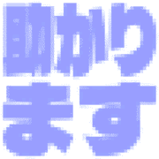 283