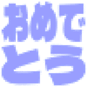 287