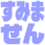 290