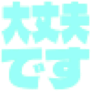 277