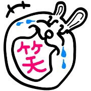 014