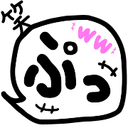 038