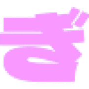 057