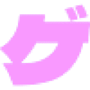 139