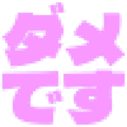 271