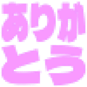 280