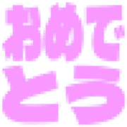 287