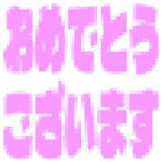 288