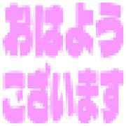 303