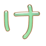 009