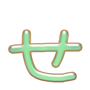014