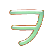 125