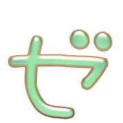 144