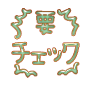 277
