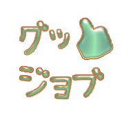 281
