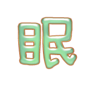 292
