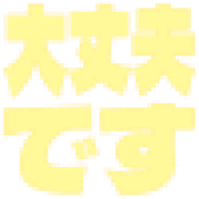277