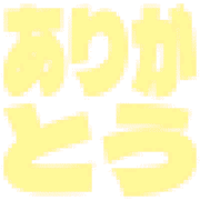 280