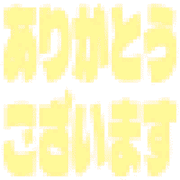 281