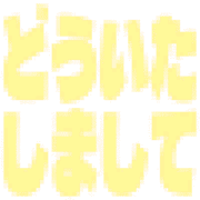 282