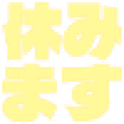 292