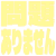 296