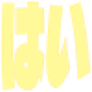 297