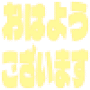 303