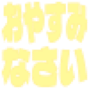 304