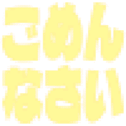 305