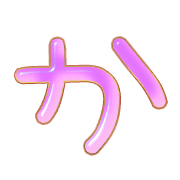 006