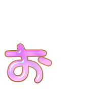 051