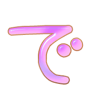 069