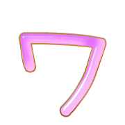 124