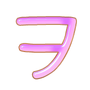 125