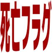 007