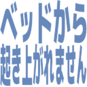 023