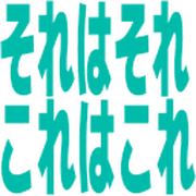 025