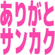 030